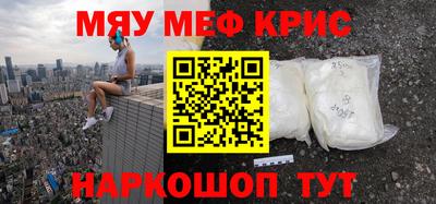 метадон Кумертау