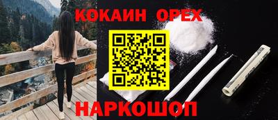 метадон Кумертау