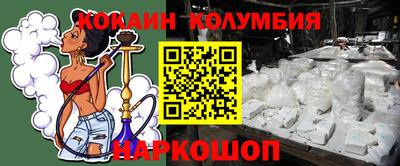 метадон Кумертау