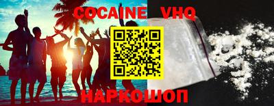 apvp Кулебаки