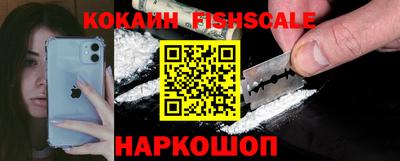 кокс Кунгур