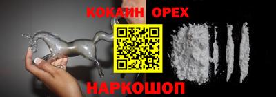 apvp Кулебаки