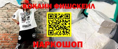кокс Кунгур