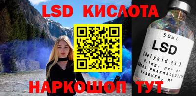 apvp Кулебаки