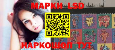 метадон Кумертау