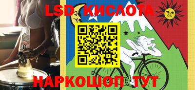 метадон Кумертау