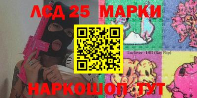 apvp Кулебаки