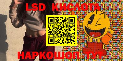 метадон Кумертау