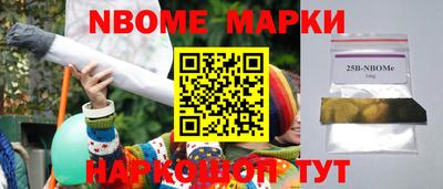 apvp Кулебаки