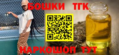 метадон Кумертау