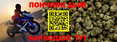 кокс Кунгур
