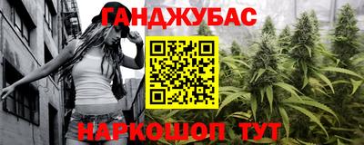 apvp Кулебаки
