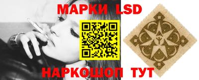 apvp Кулебаки