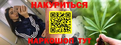 кокс Кунгур