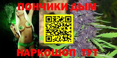 метадон Кумертау