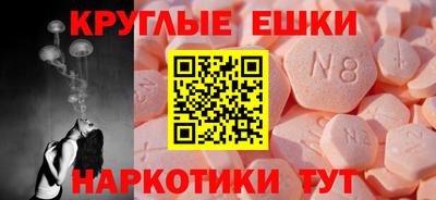 apvp Кулебаки