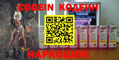 кокс Кунгур