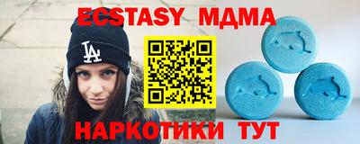 метадон Кумертау