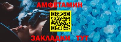 apvp Кулебаки