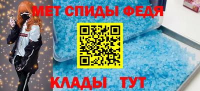 apvp Кулебаки
