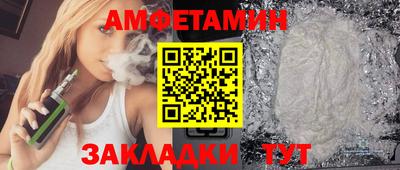 метадон Кумертау