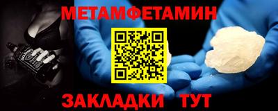кокс Кунгур