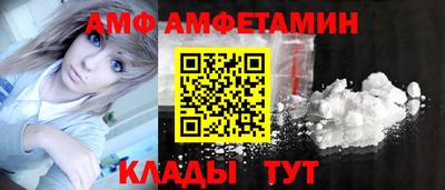 метадон Кумертау