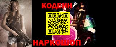 метадон Кумертау