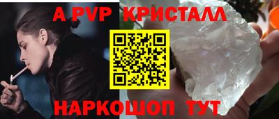 кокс Кунгур