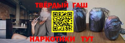 кокс Кунгур