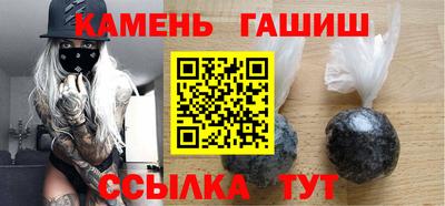 метадон Кумертау