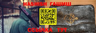 метадон Кумертау