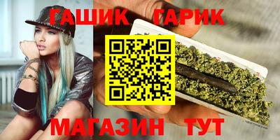 метадон Кумертау