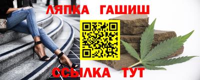 кокс Кунгур
