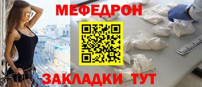 метадон Кумертау