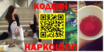 apvp Кулебаки
