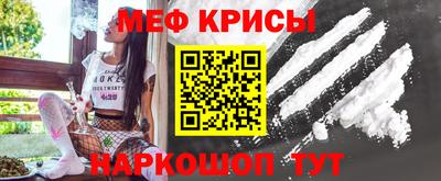 apvp Кулебаки