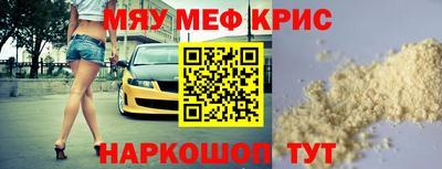 apvp Кулебаки